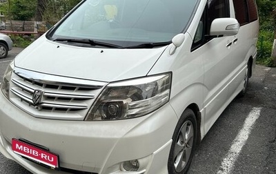 Toyota Alphard III, 2007 год, 820 000 рублей, 1 фотография