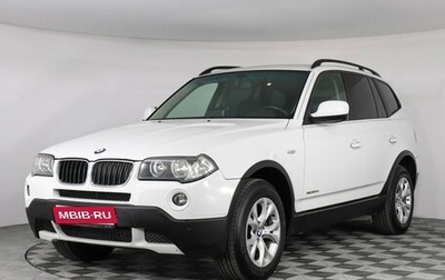 BMW X3, 2010 год, 937 000 рублей, 1 фотография