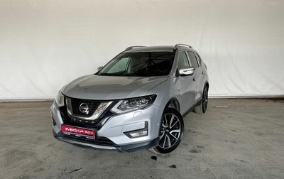 Nissan X-Trail, 2019 год, 2 524 000 рублей, 1 фотография
