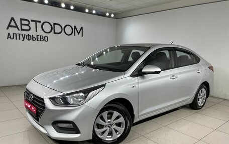 Hyundai Solaris II рестайлинг, 2017 год, 1 090 000 рублей, 1 фотография