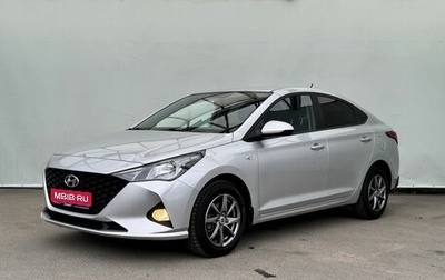 Hyundai Solaris II рестайлинг, 2020 год, 1 590 000 рублей, 1 фотография