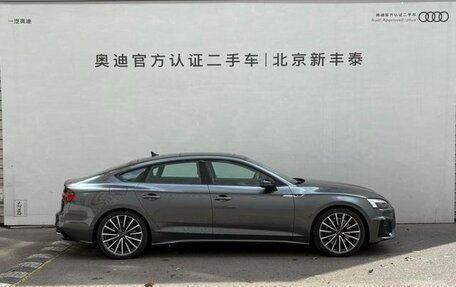 Audi A5, 2025 год, 5 885 749 рублей, 2 фотография