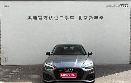 Audi A5, 2025 год, 5 885 749 рублей, 4 фотография