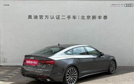 Audi A5, 2025 год, 5 885 749 рублей, 6 фотография