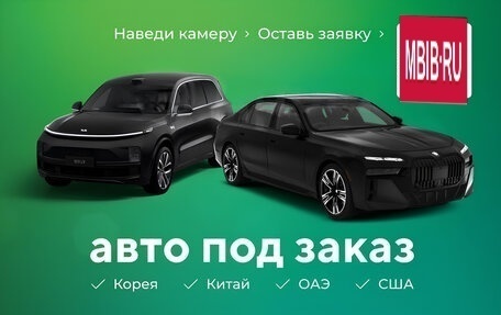 Toyota Highlander, 2022 год, 4 850 000 рублей, 5 фотография