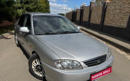 KIA Spectra II (LD), 2009 год, 450 000 рублей, 3 фотография
