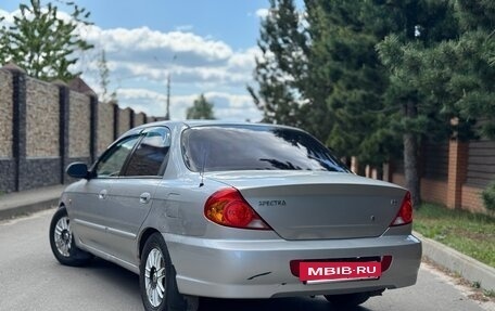 KIA Spectra II (LD), 2009 год, 450 000 рублей, 8 фотография