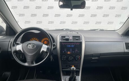 Toyota Corolla, 2008 год, 730 000 рублей, 9 фотография