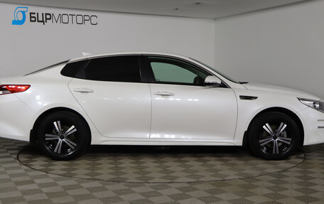 KIA Optima IV, 2018 год, 1 899 990 рублей, 4 фотография