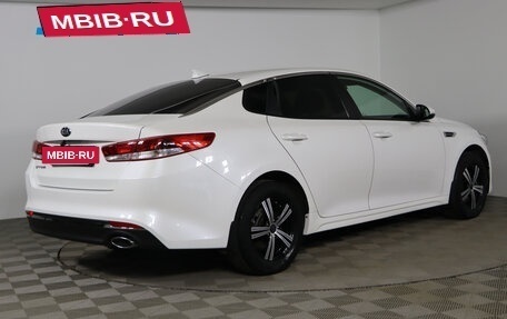 KIA Optima IV, 2018 год, 1 899 990 рублей, 5 фотография