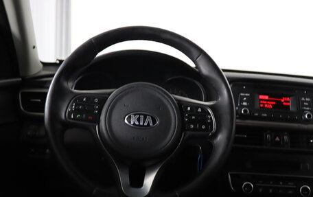 KIA Optima IV, 2018 год, 1 899 990 рублей, 10 фотография