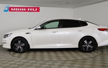 KIA Optima IV, 2018 год, 1 899 990 рублей, 8 фотография