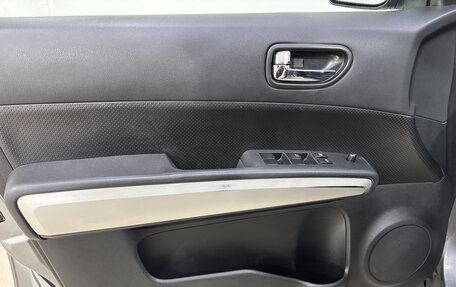 Nissan X-Trail, 2014 год, 1 490 000 рублей, 7 фотография