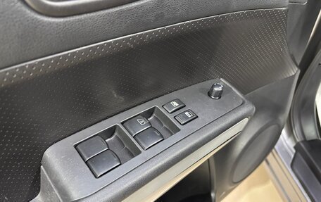 Nissan X-Trail, 2014 год, 1 490 000 рублей, 8 фотография