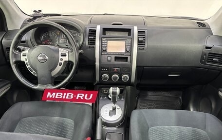 Nissan X-Trail, 2014 год, 1 490 000 рублей, 10 фотография