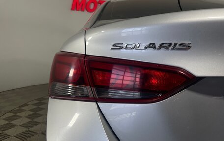 Hyundai Solaris II рестайлинг, 2017 год, 960 000 рублей, 8 фотография