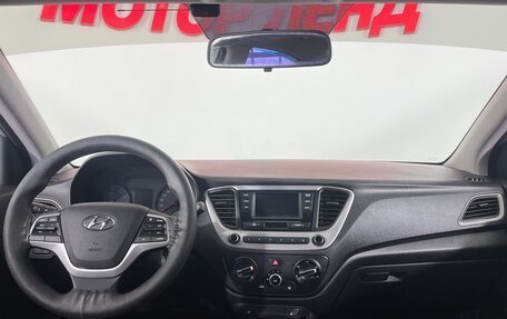 Hyundai Solaris II рестайлинг, 2017 год, 960 000 рублей, 13 фотография