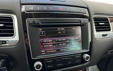 Volkswagen Touareg III, 2015 год, 2 580 000 рублей, 10 фотография