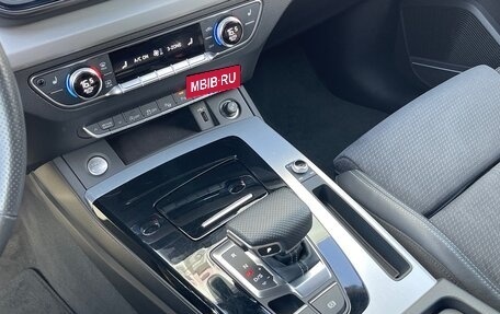 Audi Q5, 2021 год, 5 200 000 рублей, 11 фотография