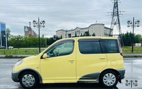 Toyota FunCargo, 2000 год, 399 999 рублей, 9 фотография