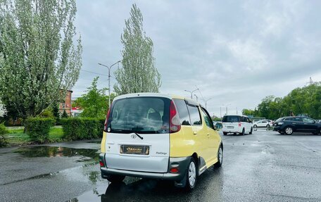 Toyota FunCargo, 2000 год, 399 999 рублей, 6 фотография