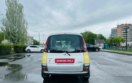 Toyota FunCargo, 2000 год, 399 999 рублей, 7 фотография
