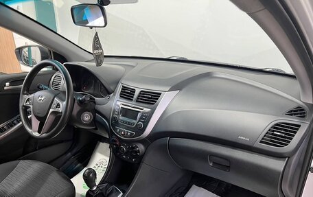 Hyundai Solaris II рестайлинг, 2014 год, 869 000 рублей, 7 фотография