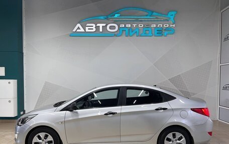 Hyundai Solaris II рестайлинг, 2014 год, 869 000 рублей, 4 фотография