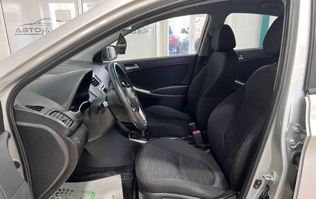 Hyundai Solaris II рестайлинг, 2014 год, 869 000 рублей, 10 фотография