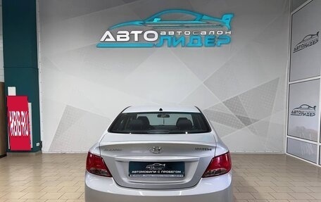 Hyundai Solaris II рестайлинг, 2014 год, 869 000 рублей, 6 фотография