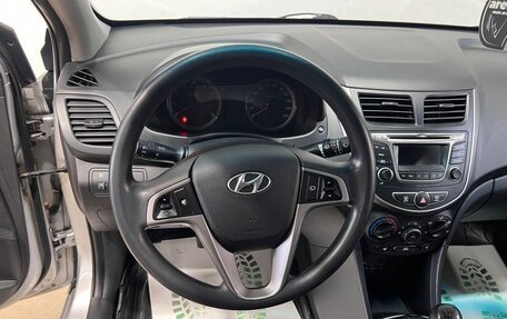 Hyundai Solaris II рестайлинг, 2014 год, 869 000 рублей, 12 фотография