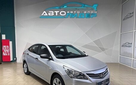 Hyundai Solaris II рестайлинг, 2014 год, 869 000 рублей, 2 фотография