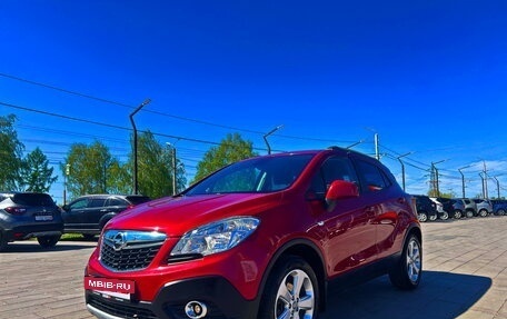 Opel Mokka I, 2014 год, 1 266 900 рублей, 3 фотография