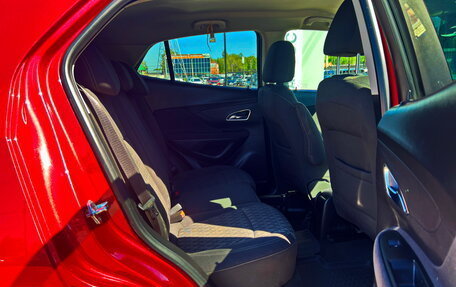 Opel Mokka I, 2014 год, 1 266 900 рублей, 12 фотография