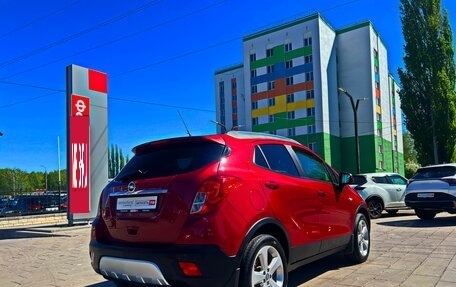 Opel Mokka I, 2014 год, 1 266 900 рублей, 2 фотография