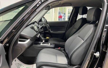 Honda Fit, 2020 год, 1 329 000 рублей, 8 фотография