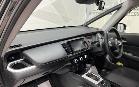 Honda Fit, 2020 год, 1 329 000 рублей, 7 фотография