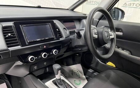 Honda Fit, 2020 год, 1 329 000 рублей, 10 фотография
