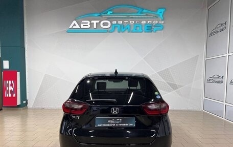 Honda Fit, 2020 год, 1 329 000 рублей, 4 фотография