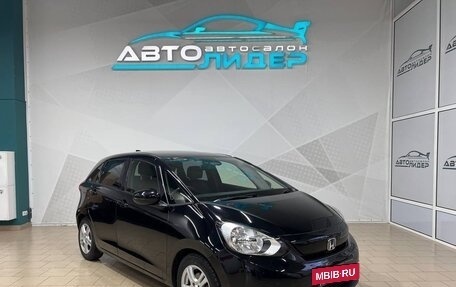 Honda Fit, 2020 год, 1 329 000 рублей, 2 фотография