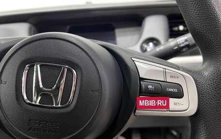 Honda Fit, 2020 год, 1 329 000 рублей, 12 фотография