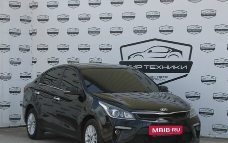 KIA Rio IV, 2017 год, 1 490 000 рублей, 4 фотография