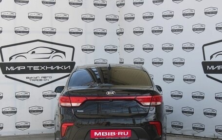 KIA Rio IV, 2017 год, 1 490 000 рублей, 6 фотография
