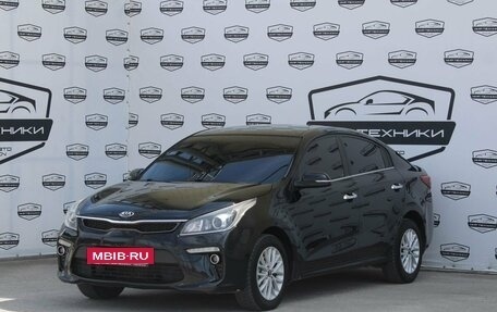 KIA Rio IV, 2017 год, 1 490 000 рублей, 2 фотография