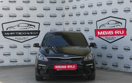 KIA Rio IV, 2017 год, 1 490 000 рублей, 3 фотография