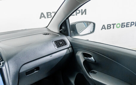 Volkswagen Polo VI (EU Market), 2020 год, 1 051 000 рублей, 11 фотография