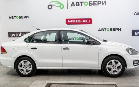 Volkswagen Polo VI (EU Market), 2020 год, 1 051 000 рублей, 4 фотография