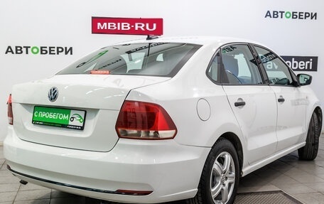 Volkswagen Polo VI (EU Market), 2020 год, 1 051 000 рублей, 5 фотография