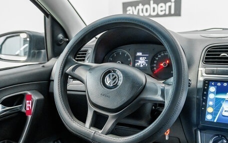 Volkswagen Polo VI (EU Market), 2020 год, 1 051 000 рублей, 14 фотография