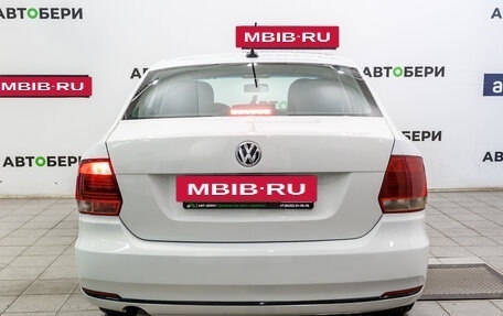 Volkswagen Polo VI (EU Market), 2020 год, 1 051 000 рублей, 6 фотография